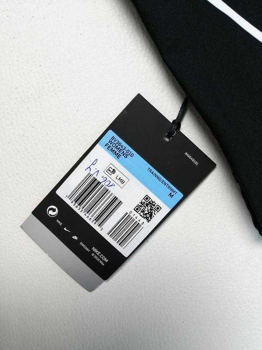 Женский спортивный топ Nike Swoosh Futura Bra