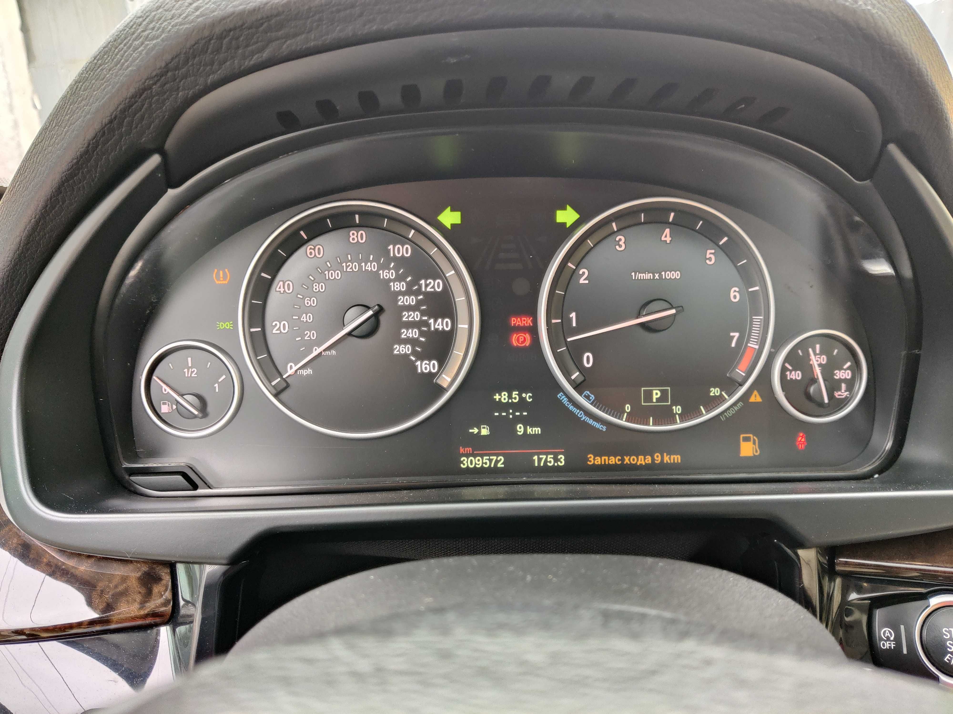Розборка BMW X5 F15 2018 3.0d  бмв ф15 Разборка БМВ ф25 е53 е70