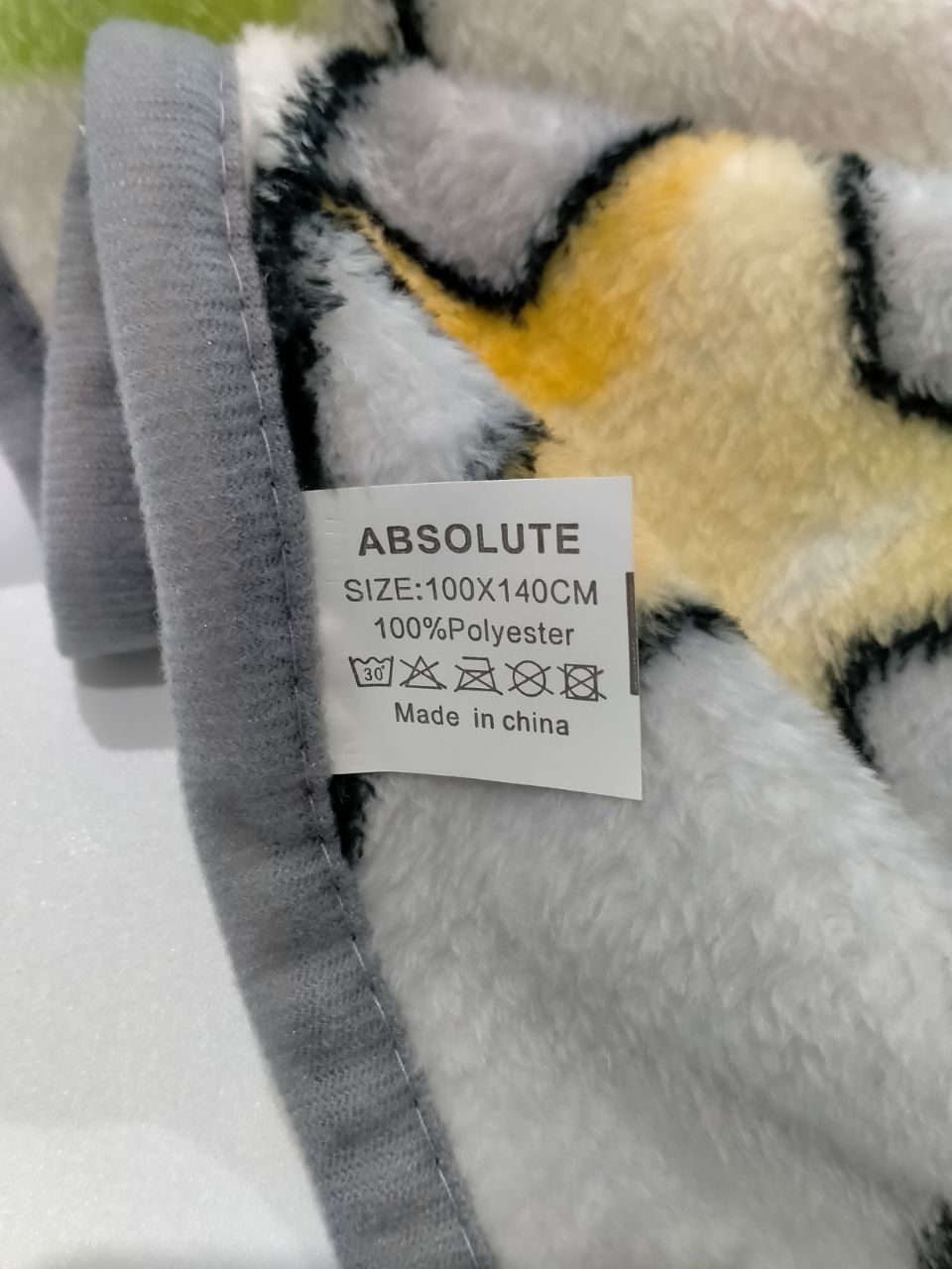 Якісні дитячі пледи, плед детский, микрофибра, Absolute (#6522)