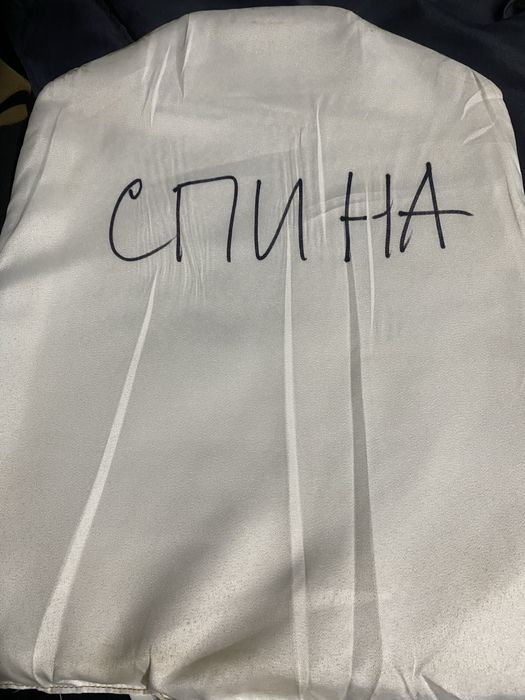 Балистические пакеты, 2 класс по дсту