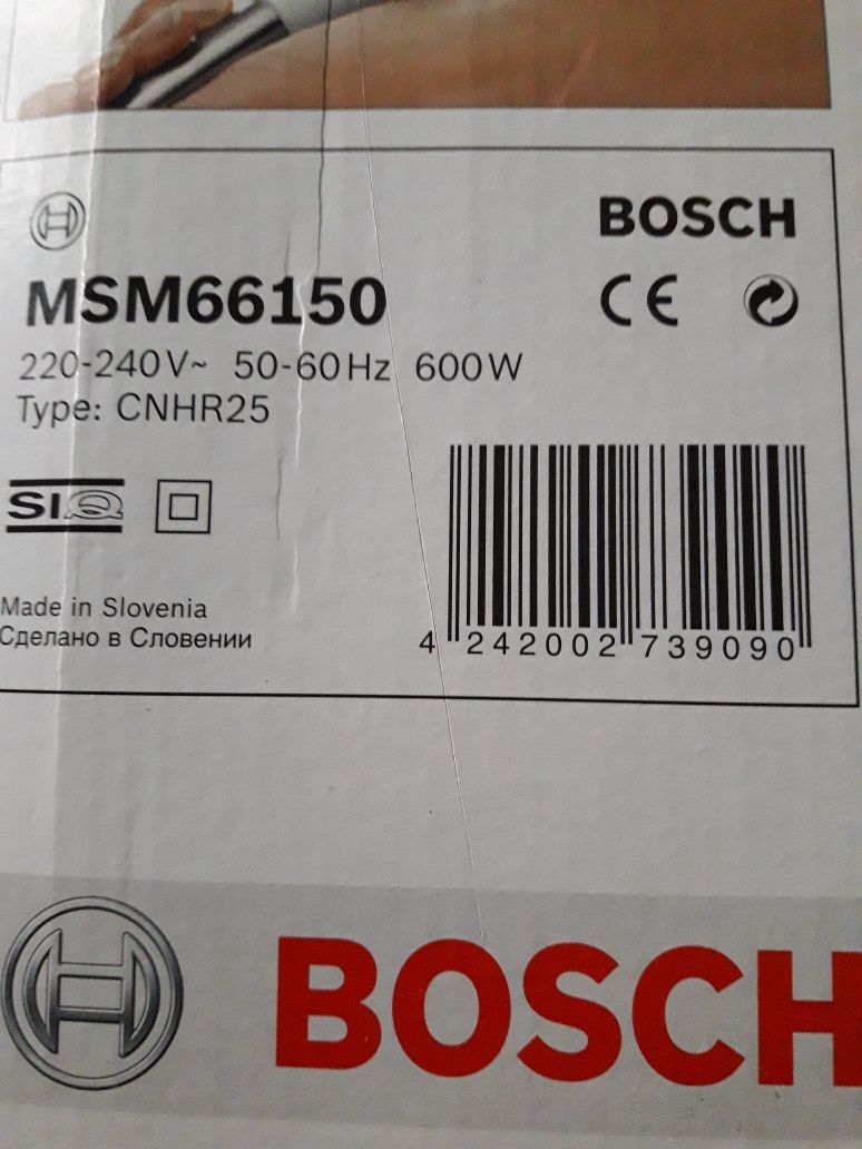 Чаша, (шклянка, стакан)до блендера BOSCH ErgoMixx MSM66150