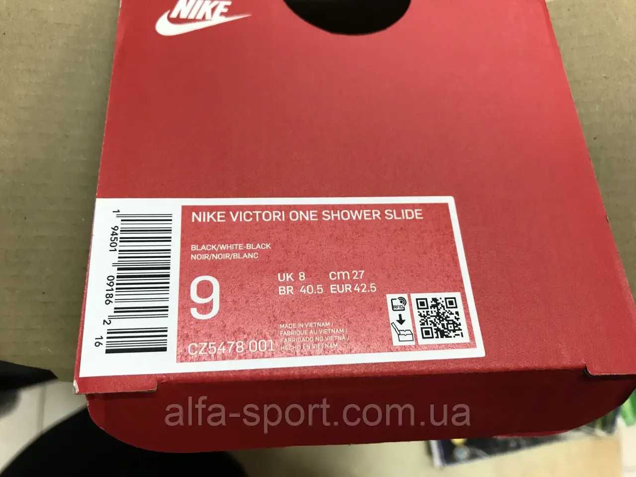 Сланцы Nike Victori One Shower Slide (CZ5478-001) оригинал