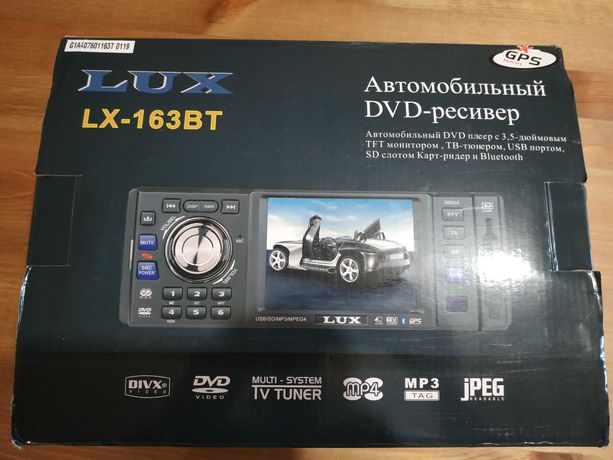 Продам автомобильный плеер, DVD-ресивер Lux lx-163BT