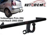 Фаркоп Volkswagen LT Passat B3 B5 B6 B7 B8 CC POINTER Polo Routan