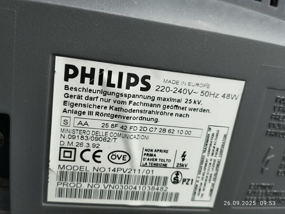Telewizor Philips 14PV211/011