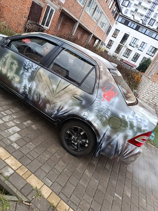 Джилі ск находу срочно читайте обьяву!