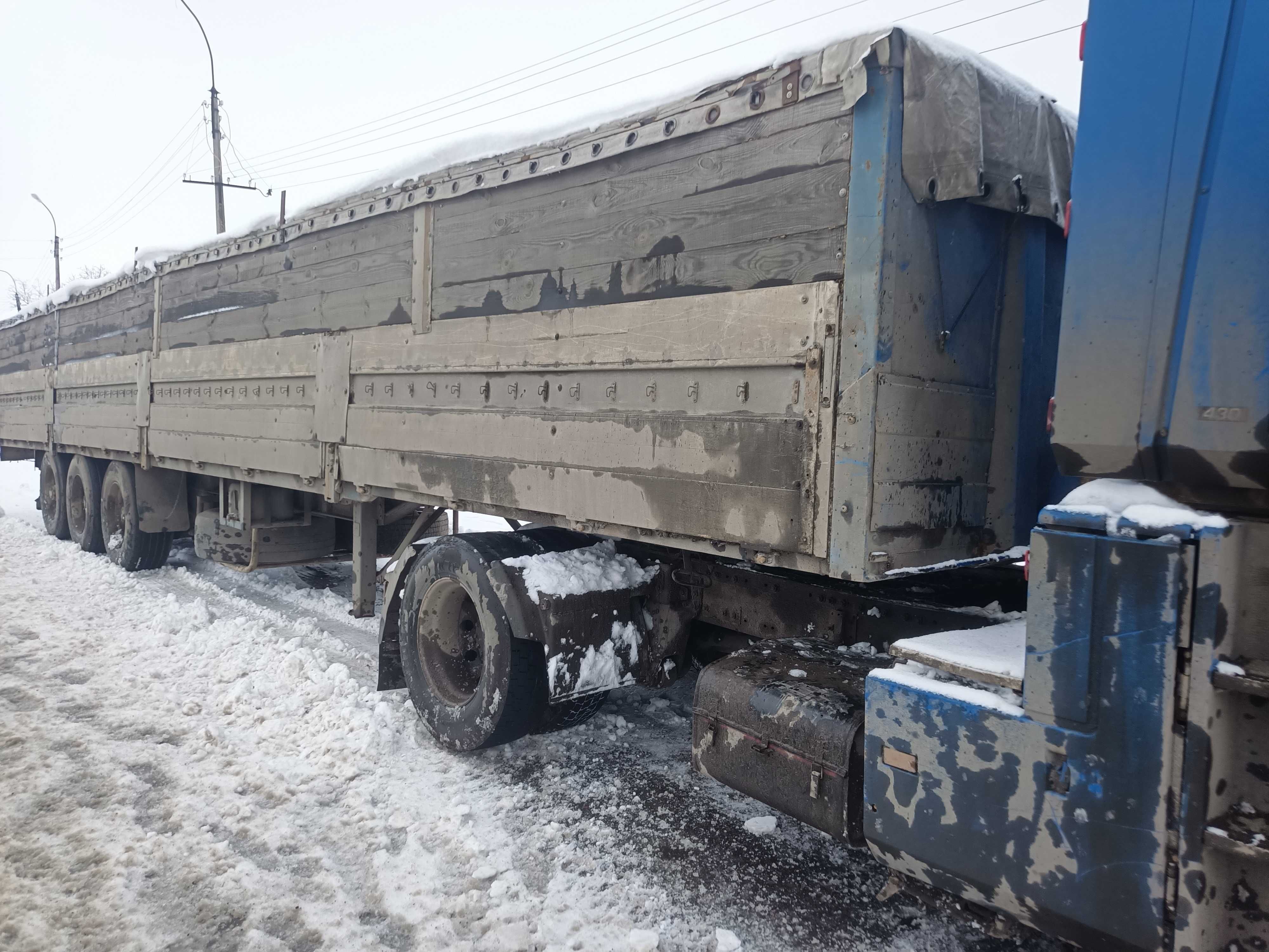 напівпричіп зерновоз