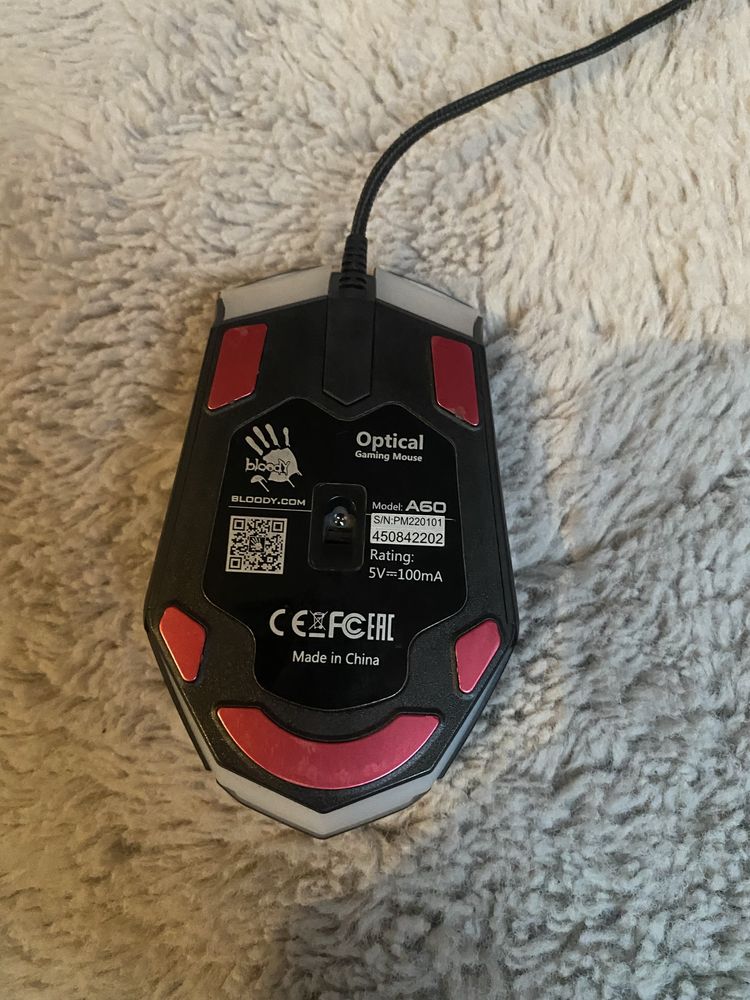 Myszka bloody a 60