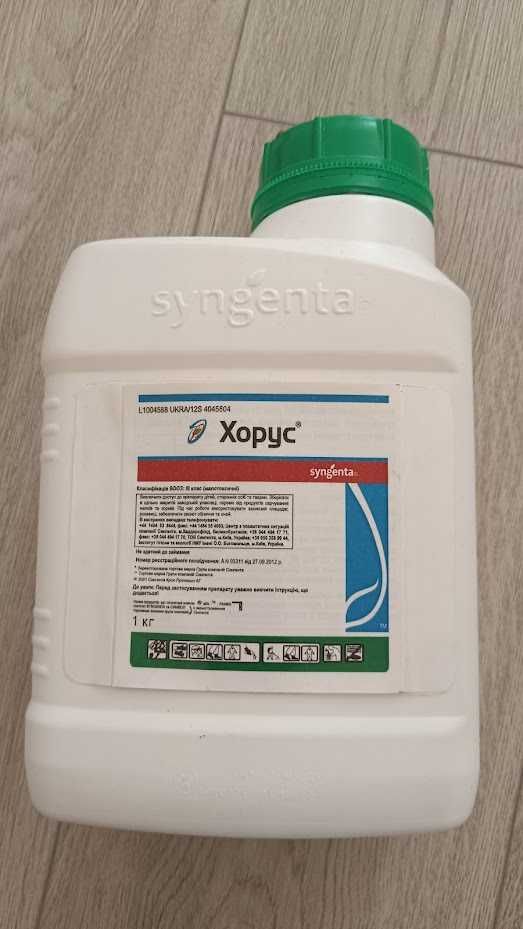 Продаю Фунгіцид Хорус, 1кг