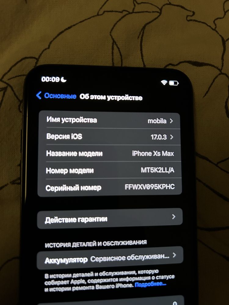 Iphone Xs Max 64gb R-sim