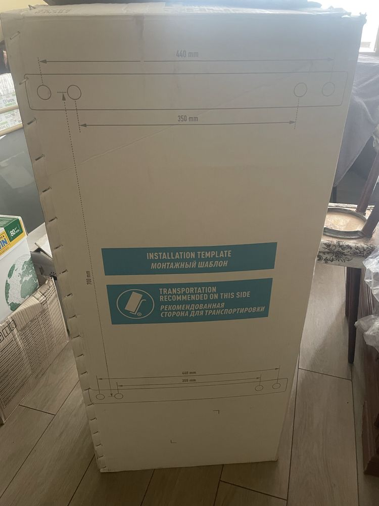 Продам новый болер