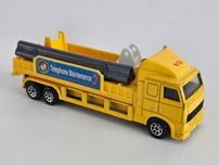 Hot Wheels 1996 - Telephone Maintenance Truck