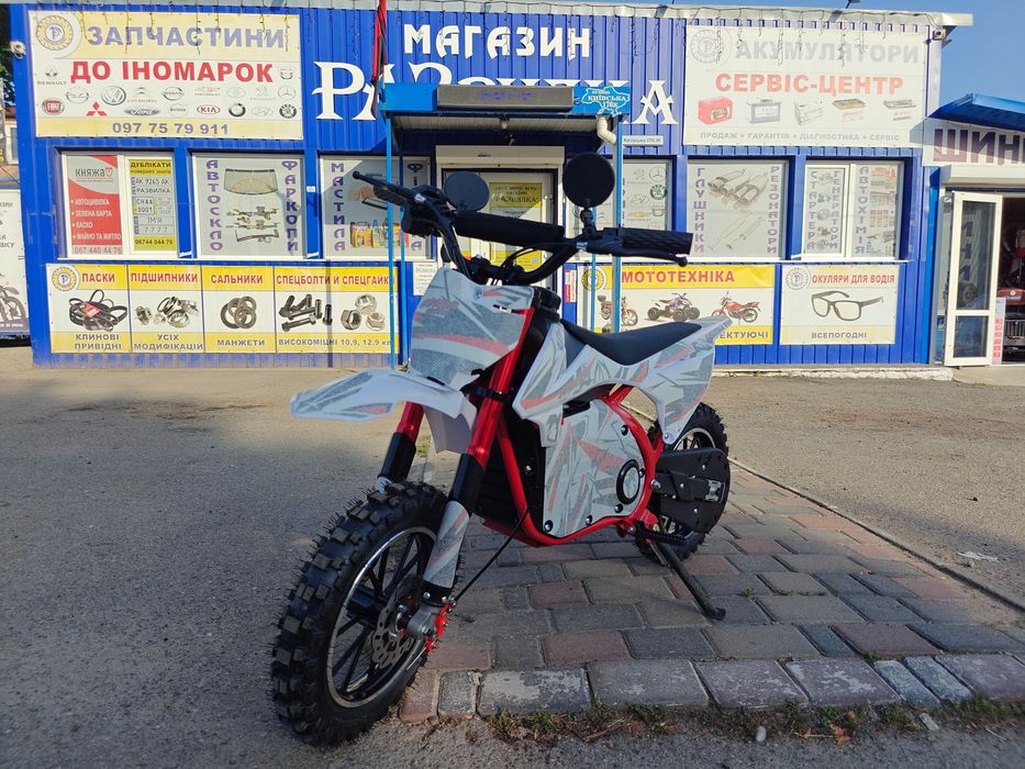 Електропітбайк CORSO 1000W Безкоштовна доставка 100км