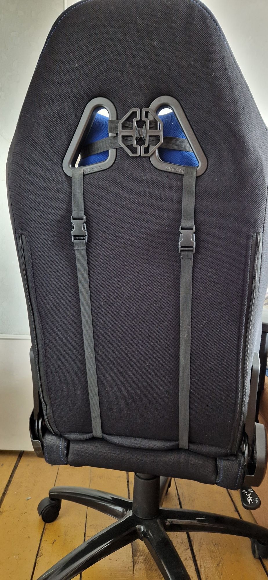 Fotel AKracing dla gracza BDB