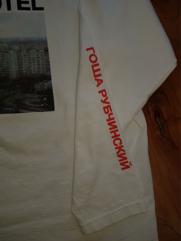 Gosha Rubchinskiy Youth Hotel Long Sleeve