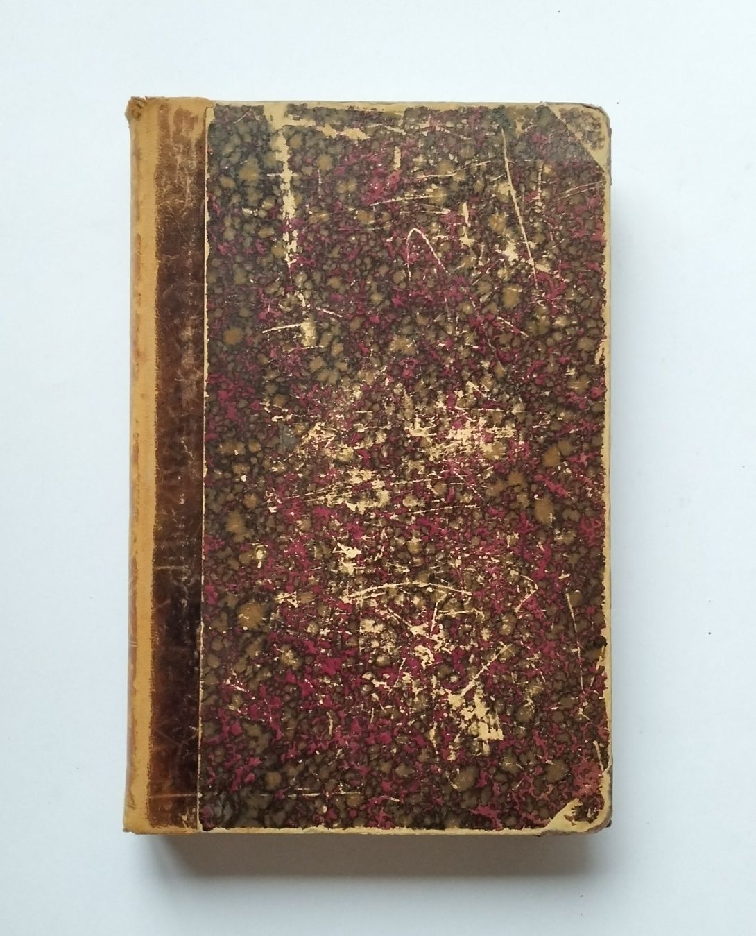 "Сборник оригинальных и переводных статей М. Драгомирова", т. 1 (1881)