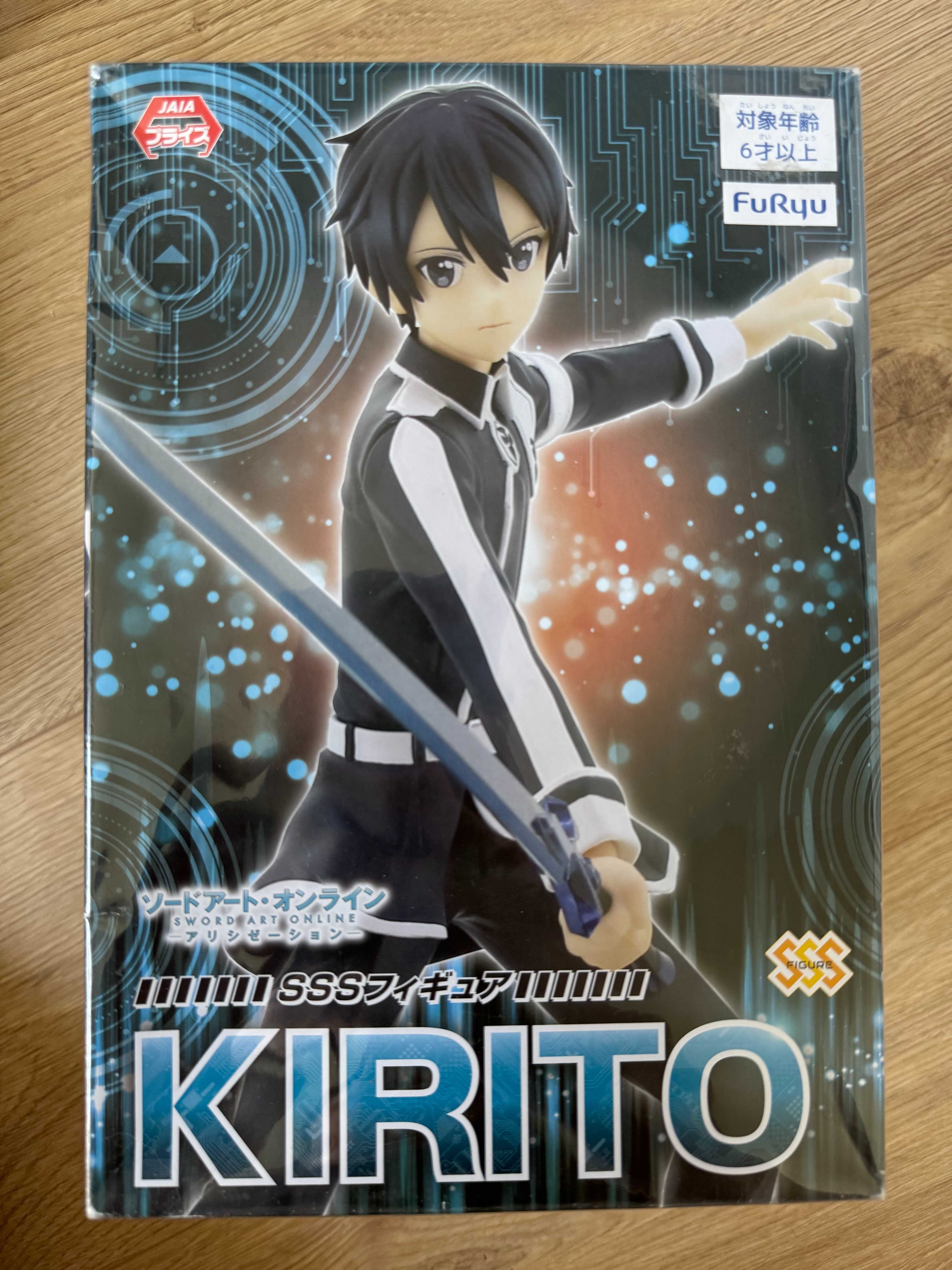 Figurka Kirito - Sword Art Online Alicivilisation SSS PVC