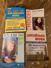 Підручники для підготовки до зно з англійської мови