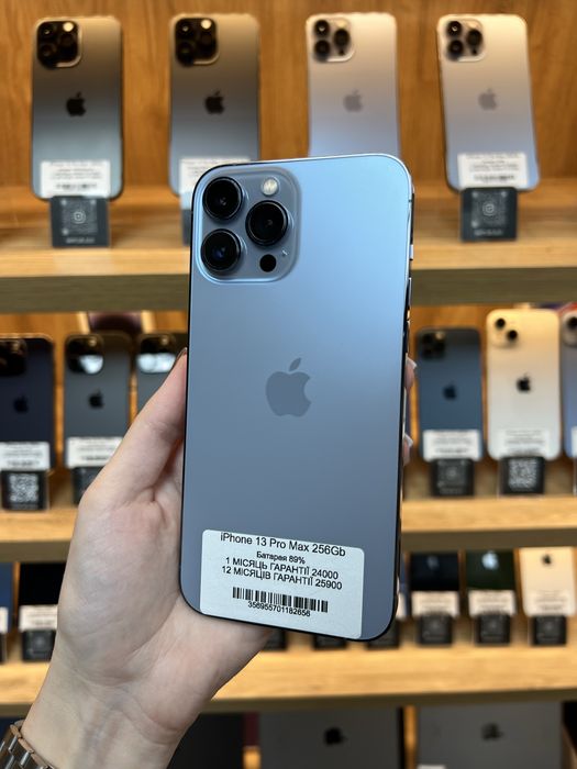 iPhone 13 Pro Max 256Gb 89% Батарея | Гарантія