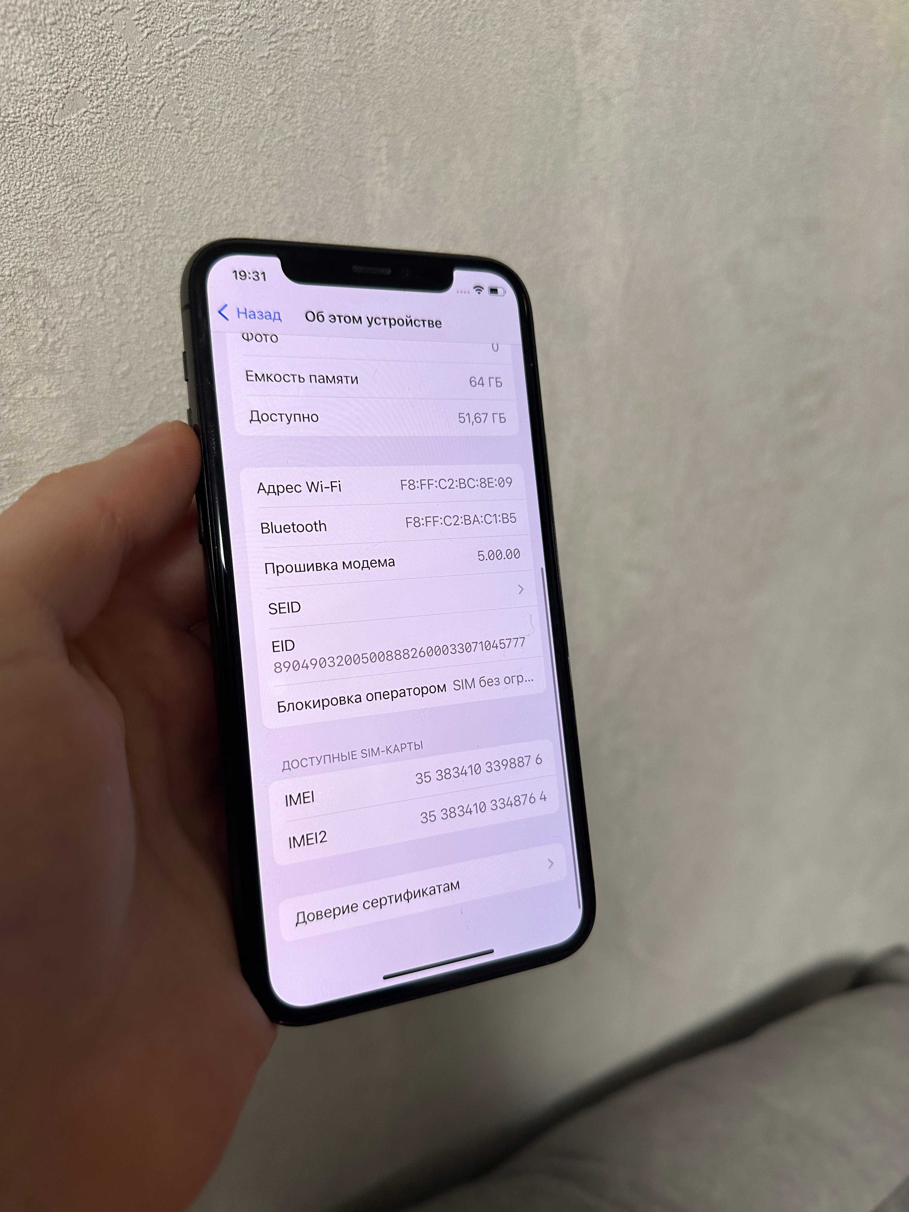 IPhone 11 Pro 64GB Space Gray Neverlock Ідеал Нова акб