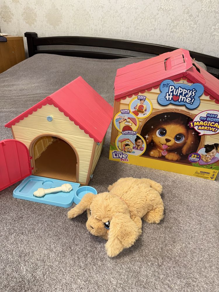 Інтерактивна іграшка Little Live Pets будинок (hasbro,Fur Real)