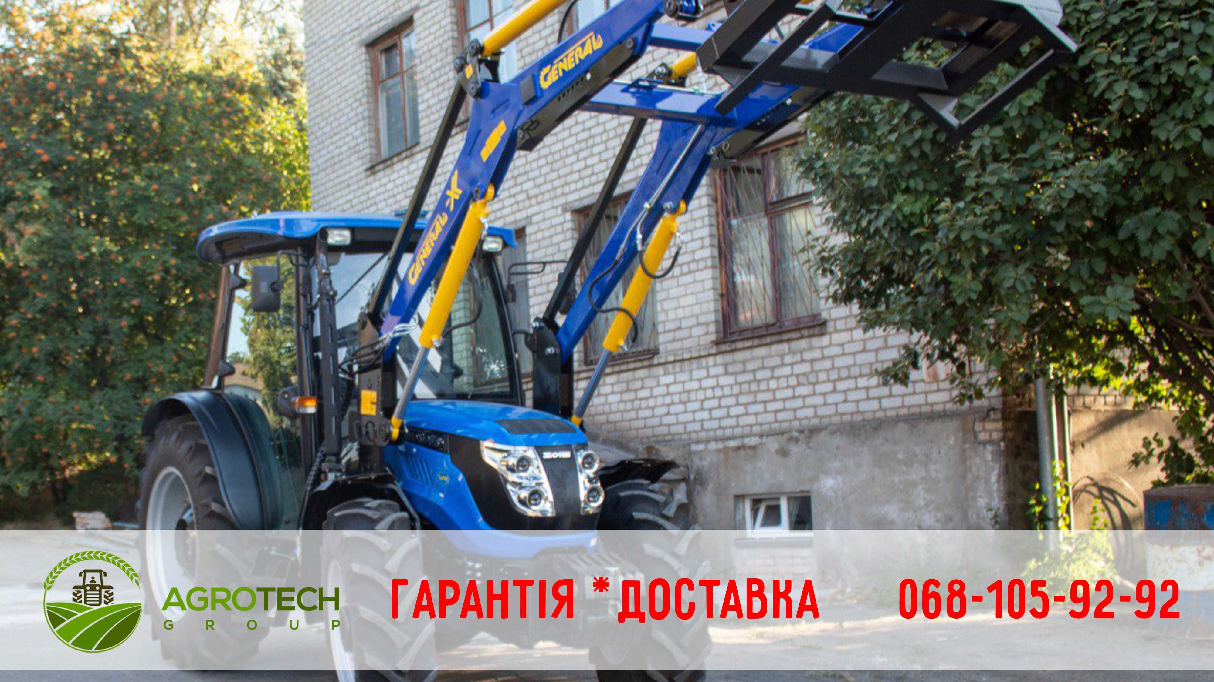 Погрузчик фронтальный КУН General для МТЗ c ковшом 2 м