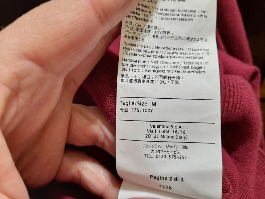 Valentino оригінал чоловічий светр хлопок бавовна