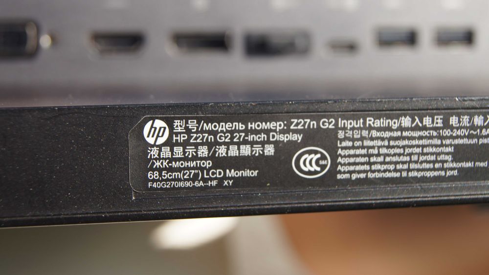 Monitor HP 27" G2 Z27N