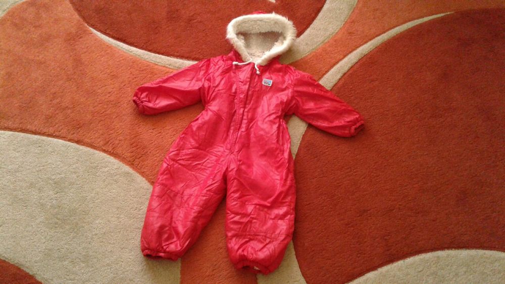 Комбінезон демісезонний