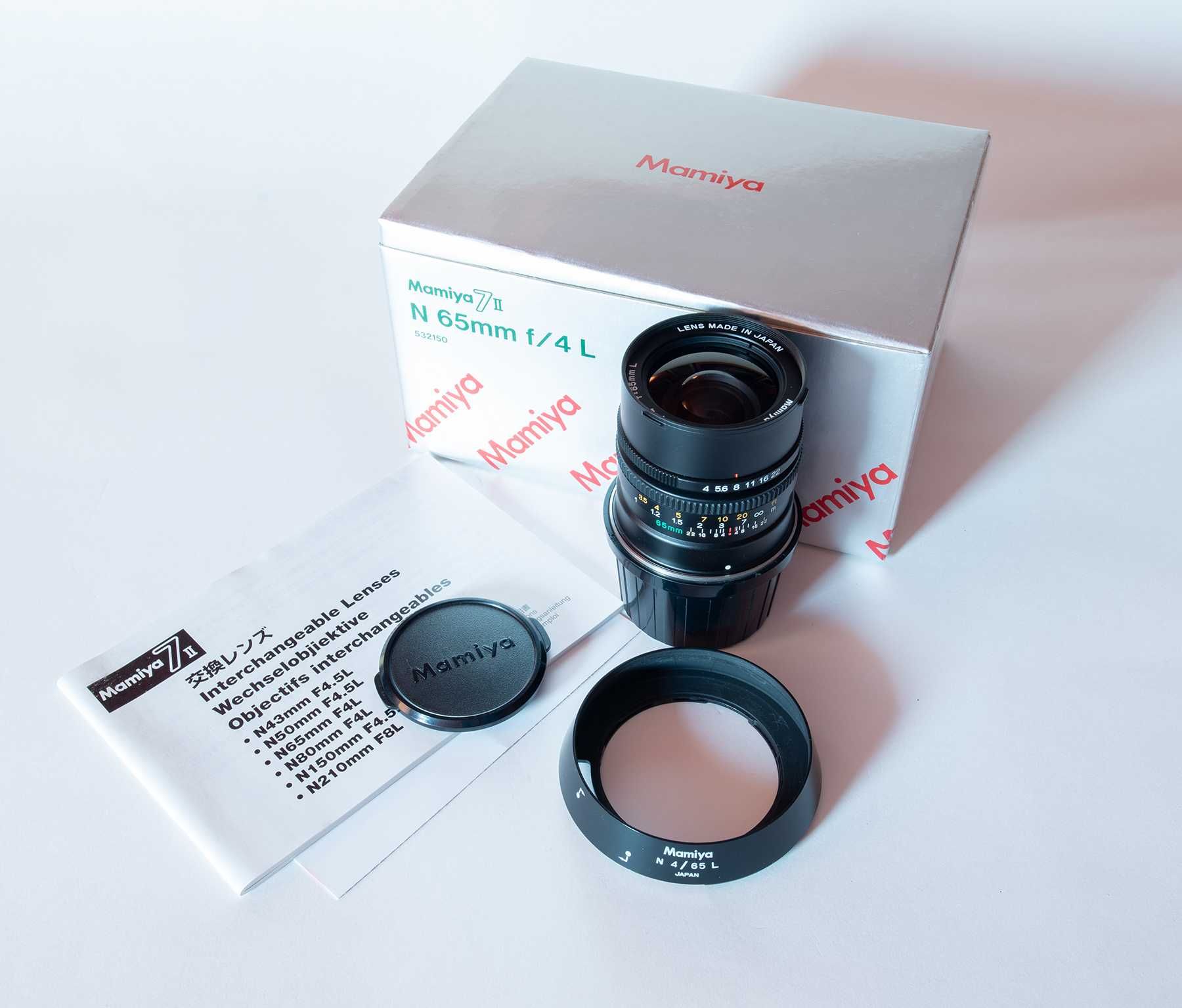 Mamiya 7II + 3 obiektywy 80mm f/4, 65mm f/4, 43mm f/4,5