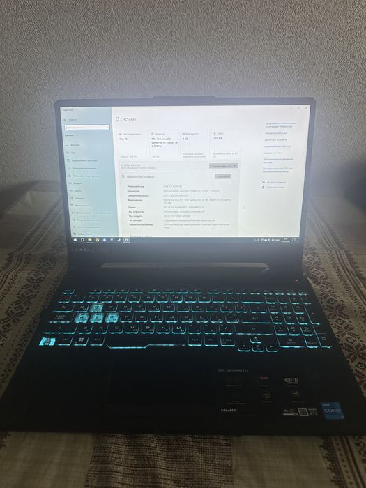 Ноутбук Asus tuf