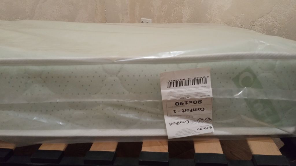 Продам кровать каркасную