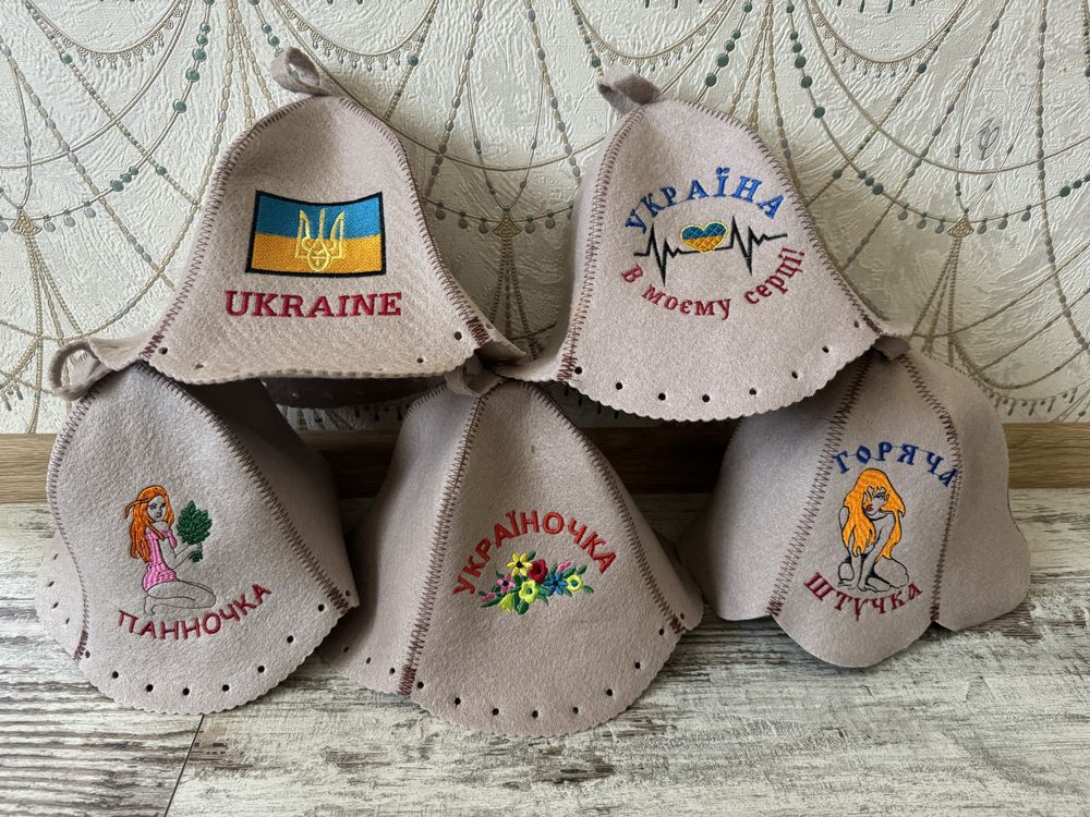 Шапки у сауну(баню)гіпоалерге  ціна 120 грн(олх доставка 135)