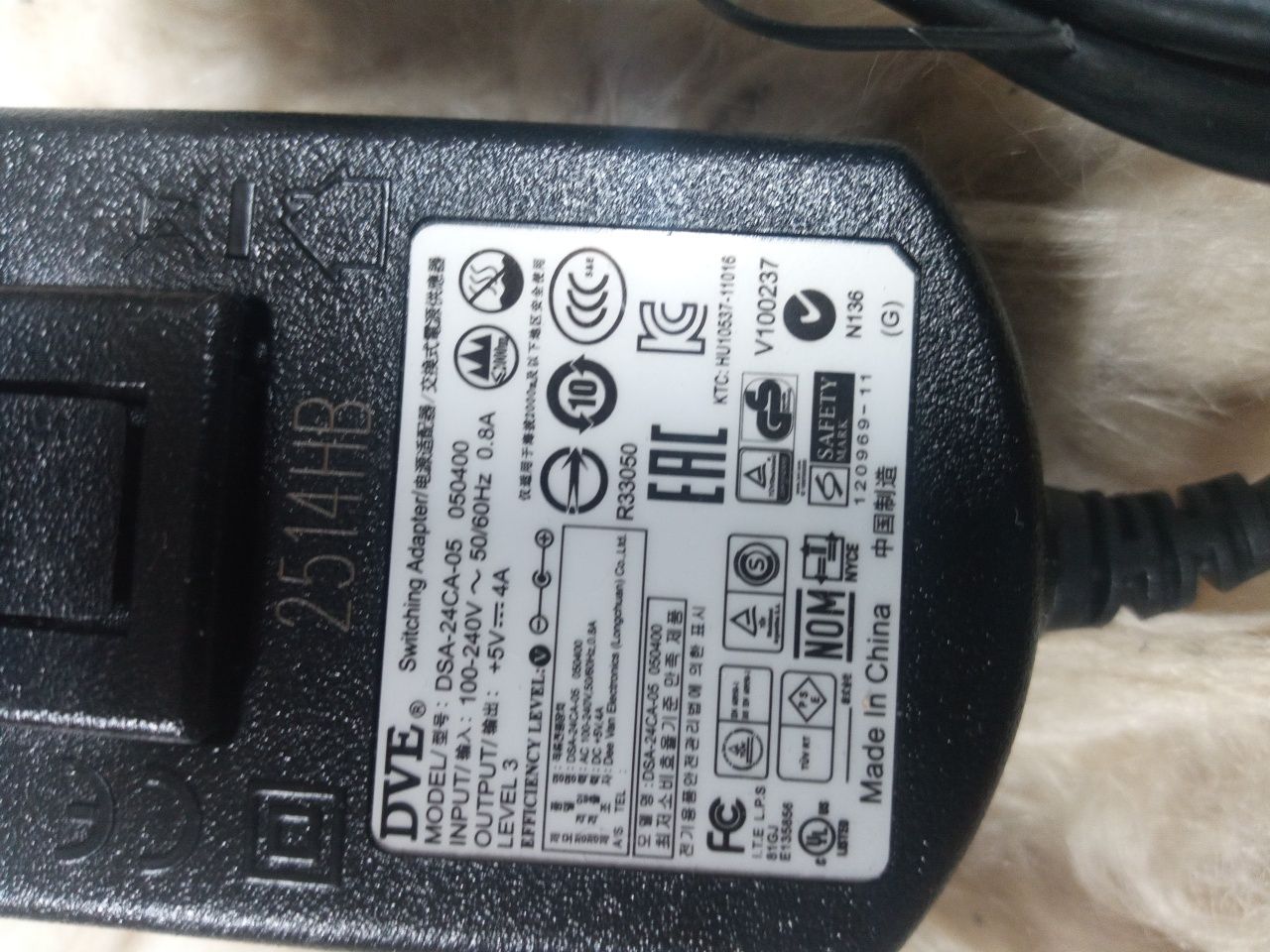 DVE 5В 5V 4A 20W оригінал Блок живлення адаптер 5.5/2.1