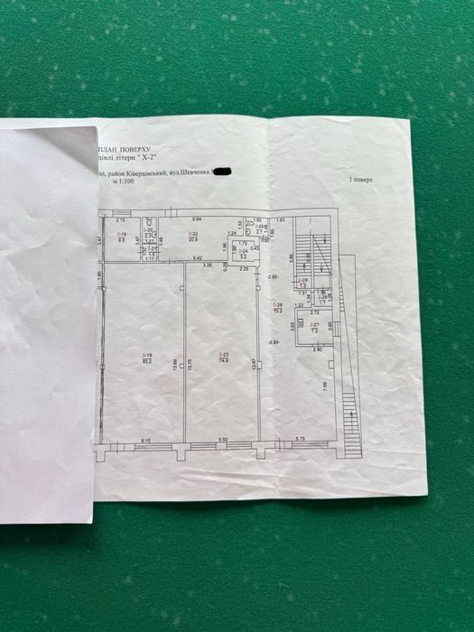Приміщеня в Ківерцях за низькою ціною