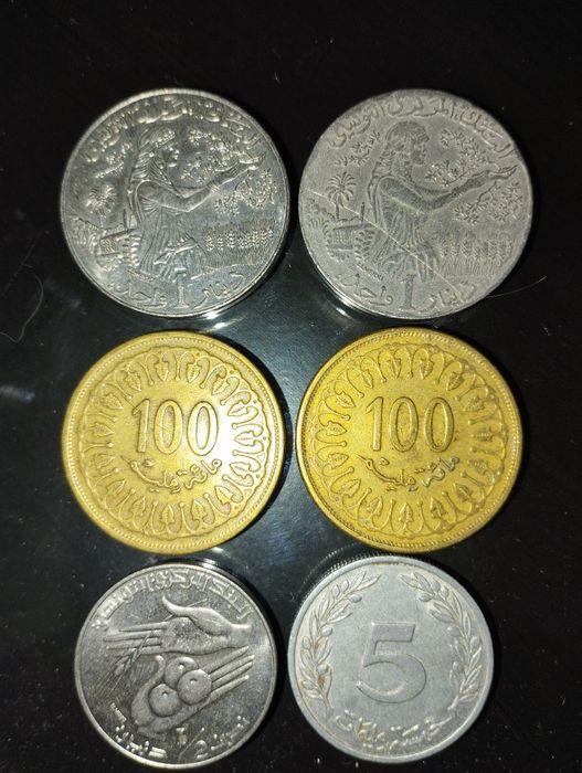 Moedas antigas da Tunísia (ver descrição)