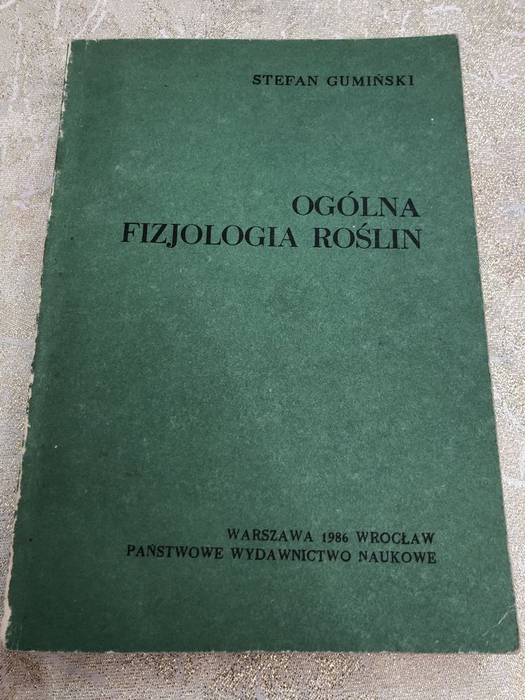 Ogólna fizjologia roślin, Stefan Gumiński