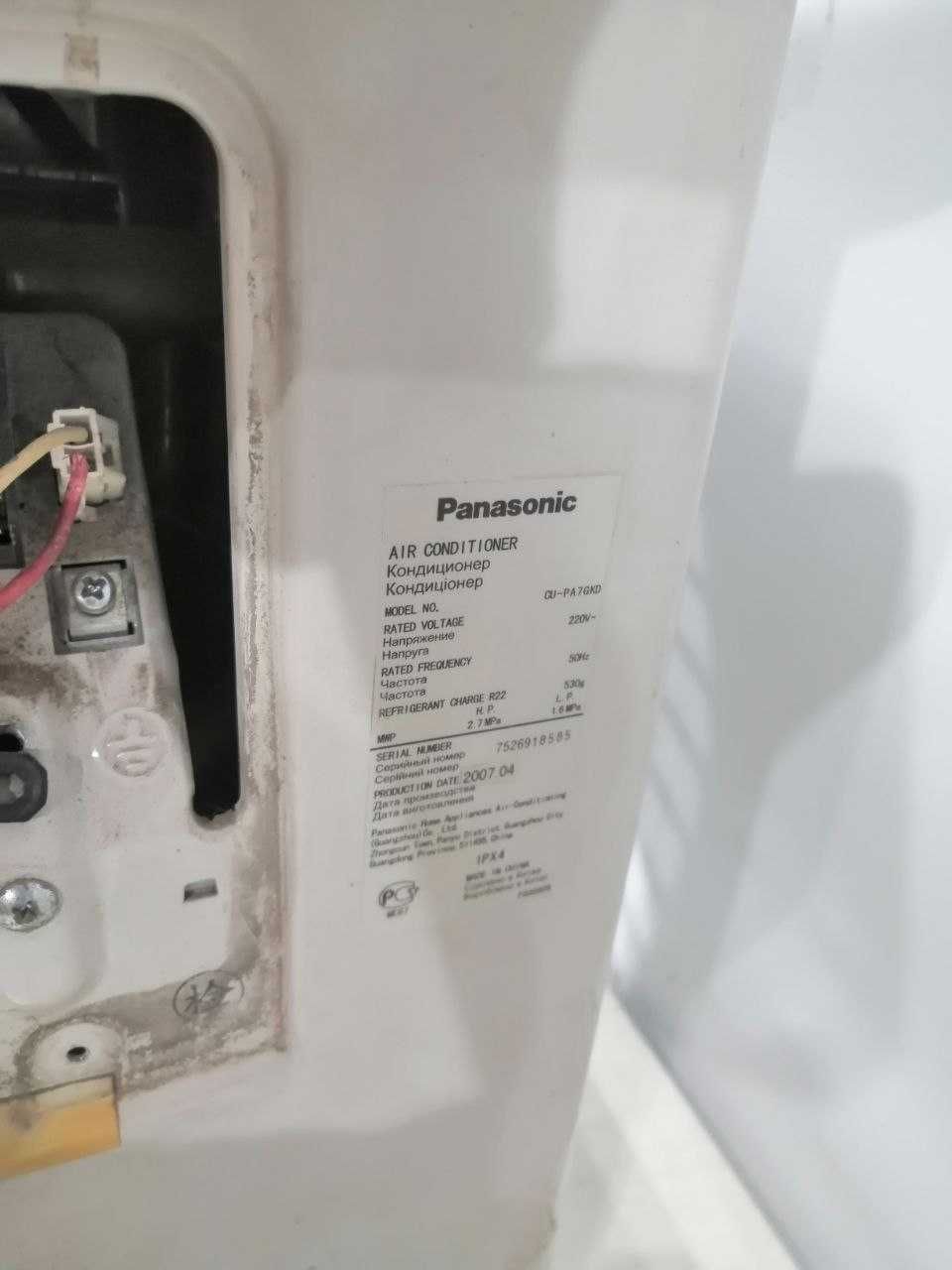 Кондиционер Dekker 135 / Panasonic 07 / Mitsubishi 20