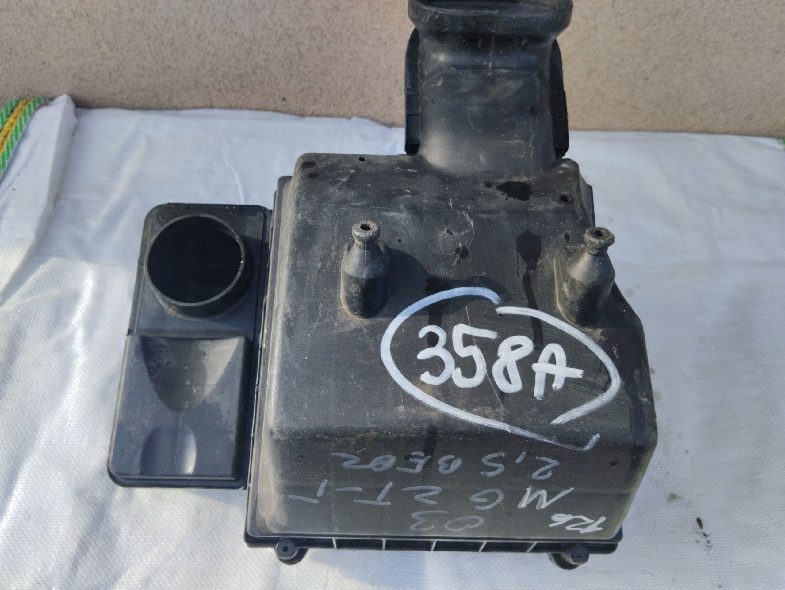 Obudowa Filtra Powietrza mg zt 2.5 V6