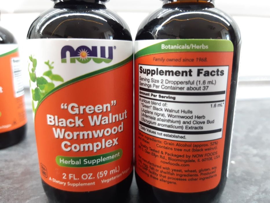 Now Foods, Green Black Walnut (59 мл), черный орех + полынь + гвоздика