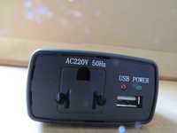 Conversor ISQUEIRO corrente 12V.DC para 220V.AC (75W) com 2 USB até 5V