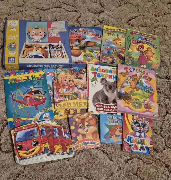 Віддам дитячі канцелярію та іграшки