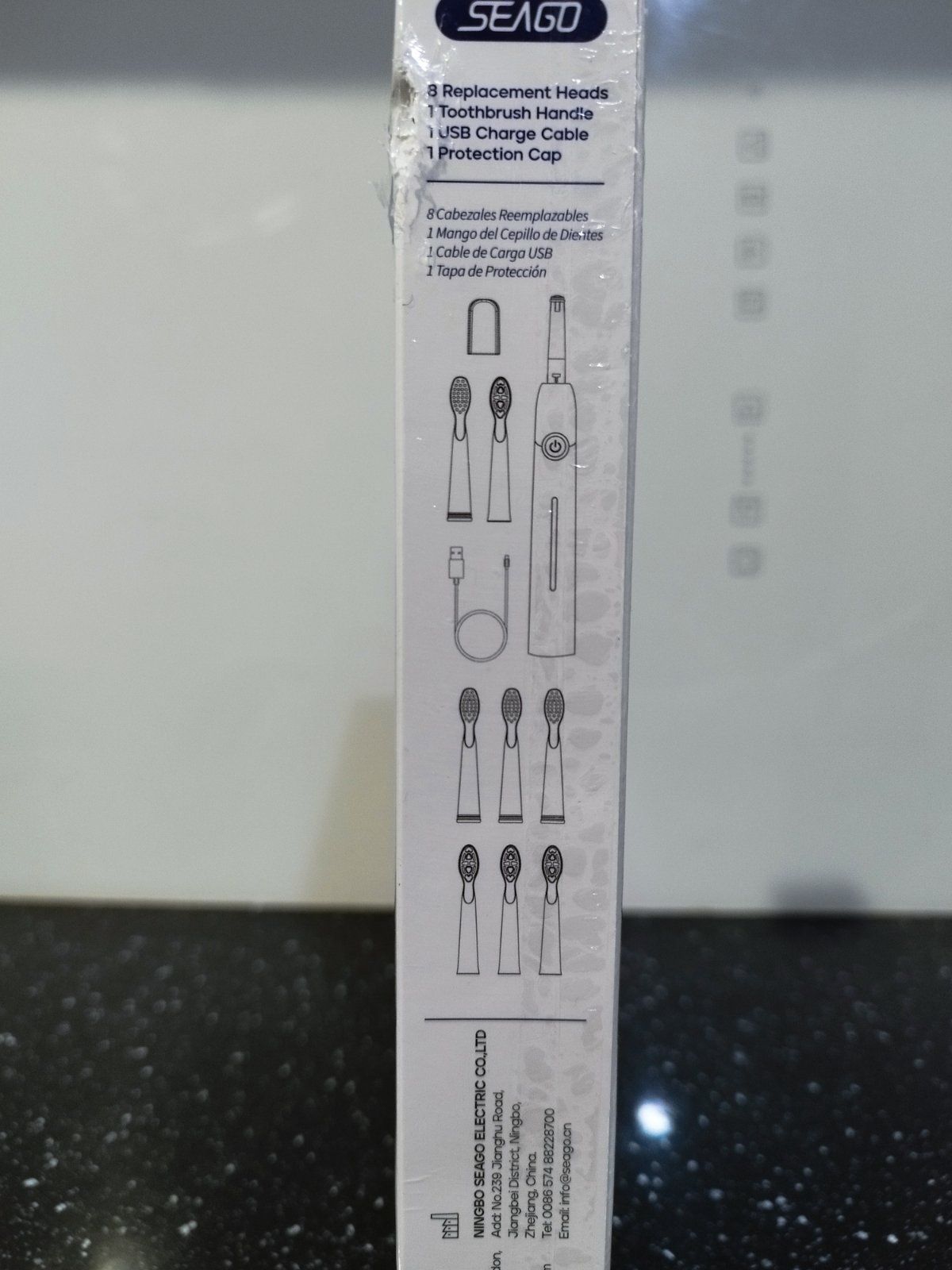 Зубна електро щітка Seago SG-958