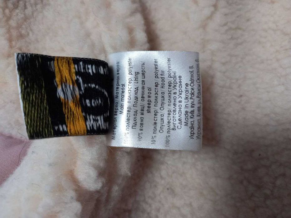 Стильна жіноча парка  українського бренду у ніжному кольорі пудра.