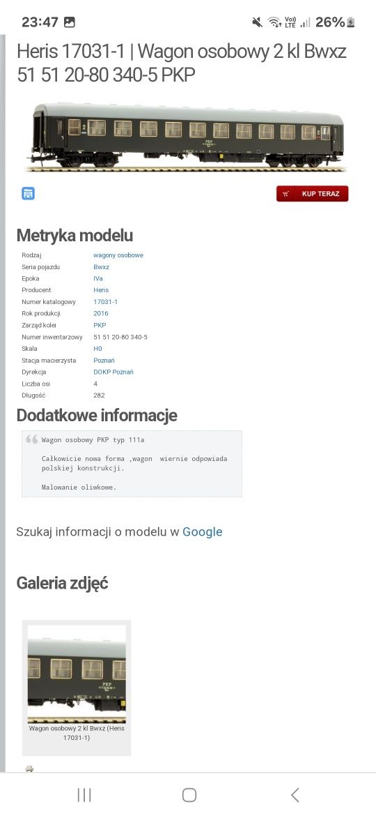 HERIS zestaw 2 wagonów 111A 2kl i kuszetki PKP IV ep 2016r nowe OKAZJA