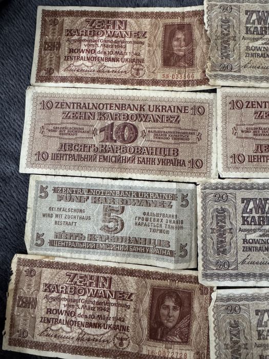 Карбованці, окупація України 1942