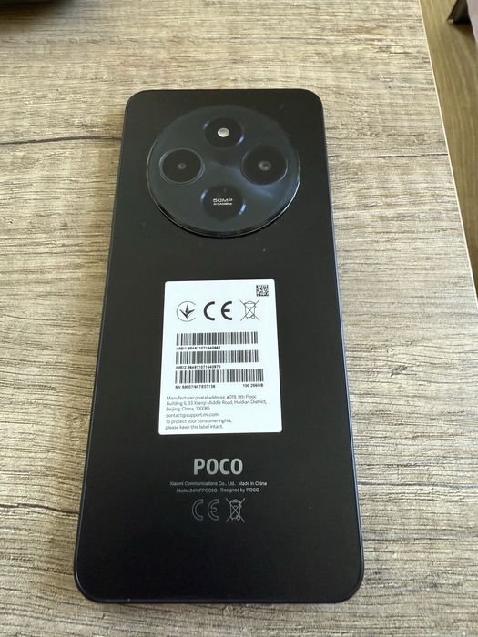 Smartfon Poco C75 8/256 stan idealny