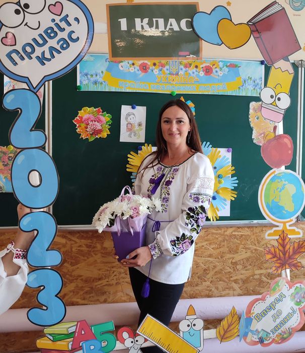 Репетитор 1-4 клас. 200 грн/год.