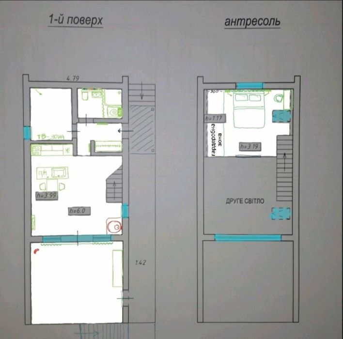 Це не Східниця, це ЛЬВІВ