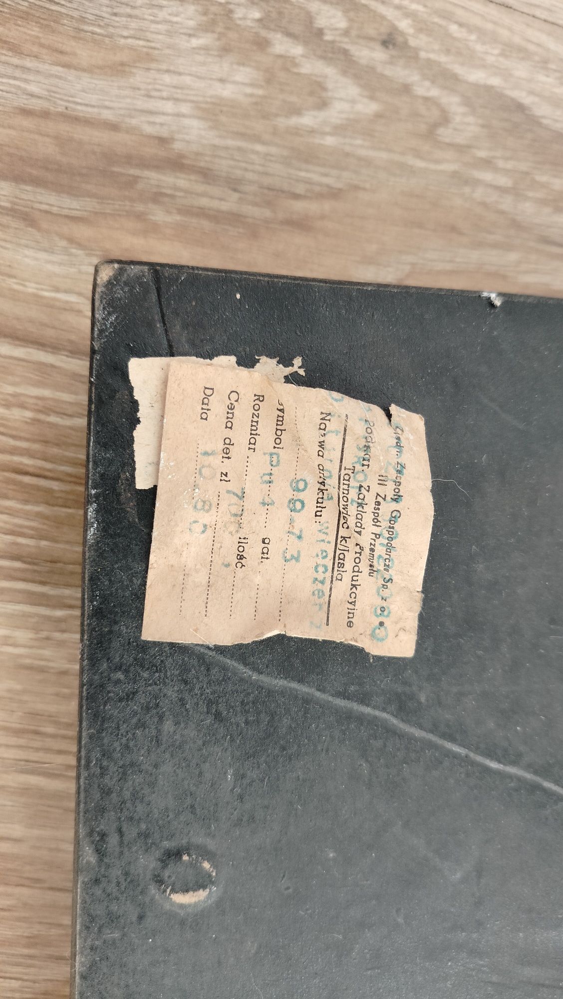 płaskorzeźba Ostatnia Wieczerza z 1973r